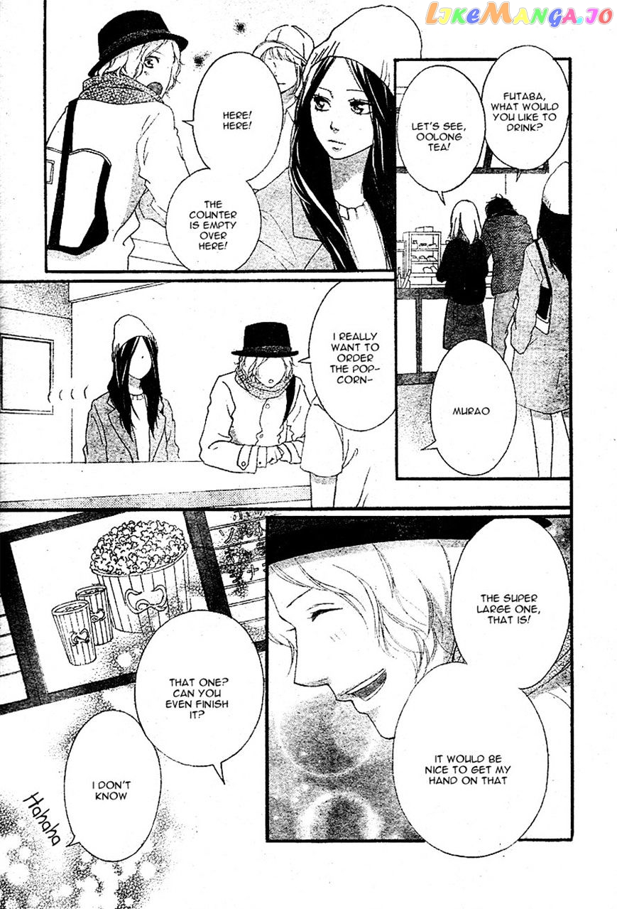 Ao Haru Ride, Chapter 48 image 15